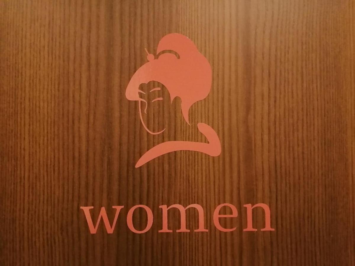 Iloha Namba Shinsaibashi Hostel Osaka