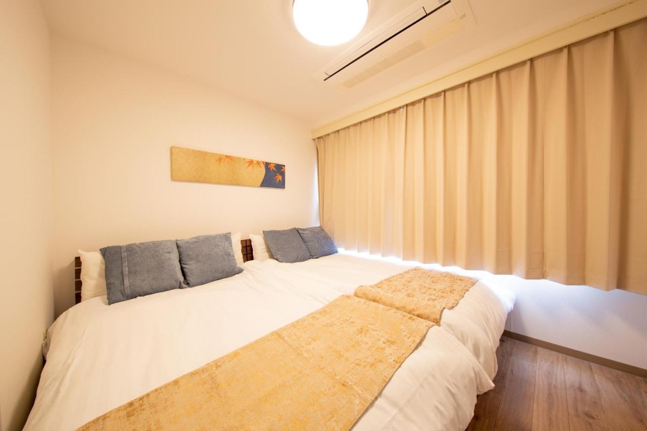 Apartment First Bless Ōsaka