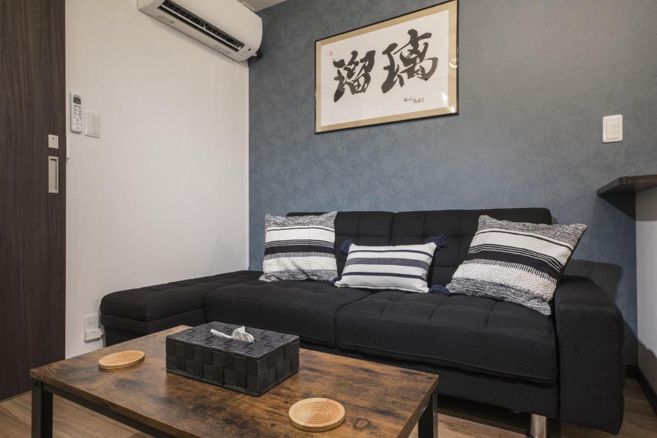 Holiday home Shiki Homes Ruri