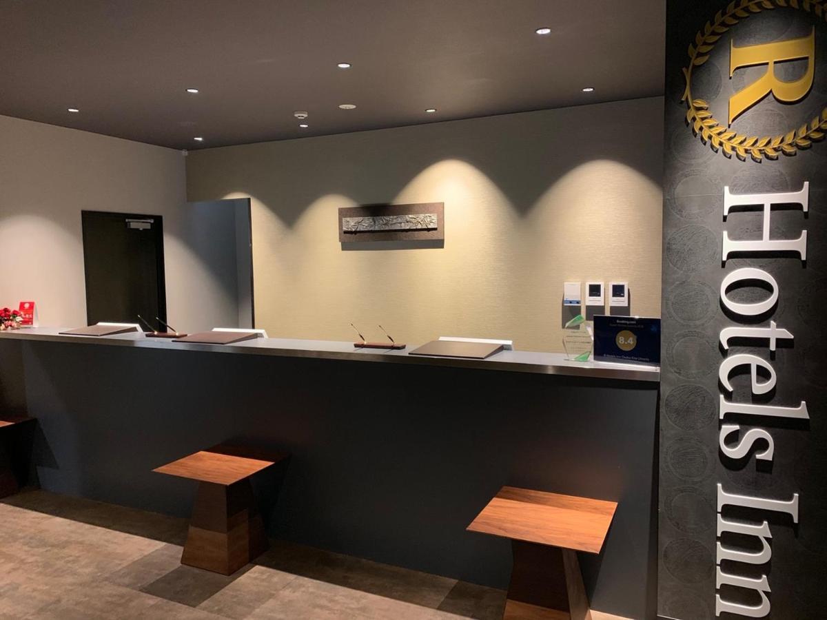 Hotel R Kita Umeda