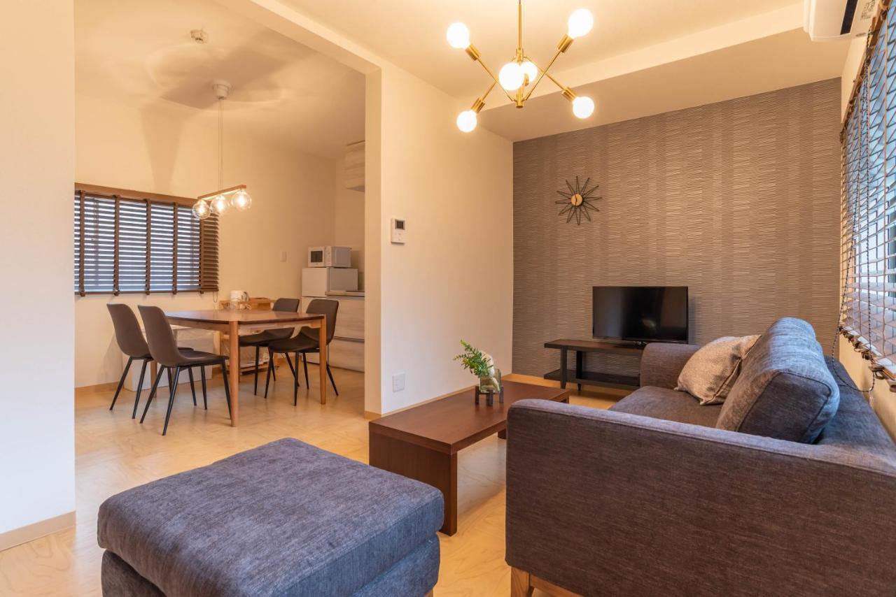 Tino Mizuki Holiday home
