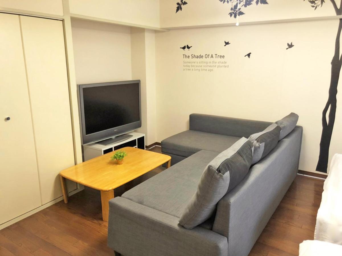 Apartment Grandouce Shin Minami