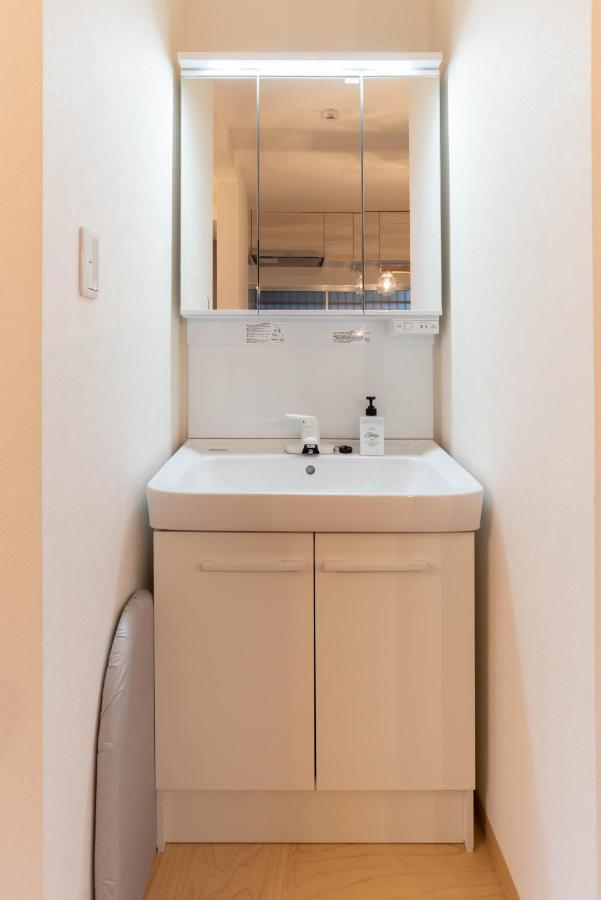 Holiday home Tino Mizuki Osaka