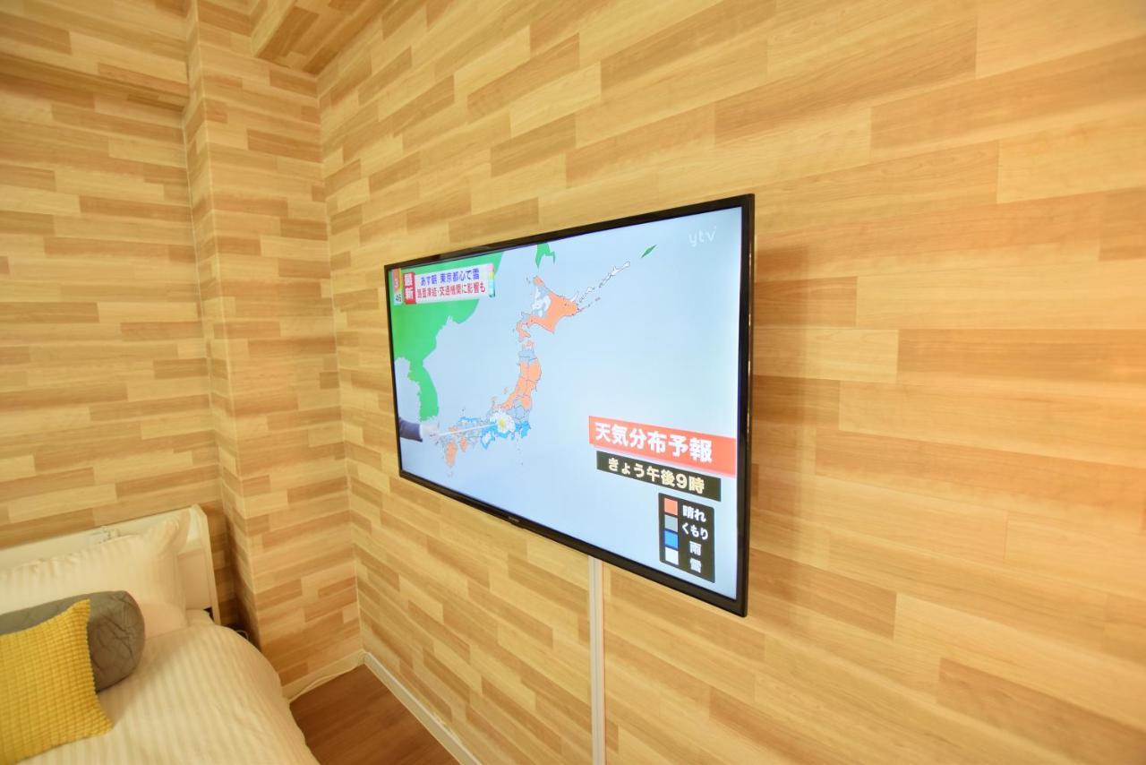 Apartment Nippombashi Art 701 Osaka