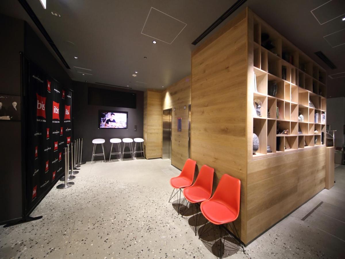 Ibis Umeda 3*
