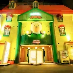 Namba Mickey Cookies (Adults Only)