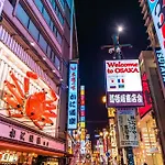 Apartment Hotel 11 Dotonbori 2