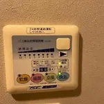 Yuki 1101