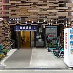 難波民泊901