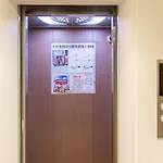 難波民泊901
