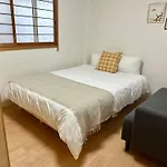 時旅ー大正