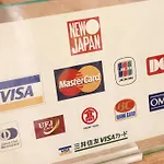 New Japan Capsule Hotel Cabana