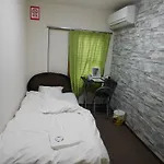 Foga Inn