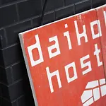 Daikoku Hostel