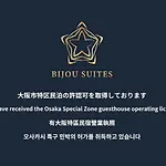 Bijou Suites Pine Brook 903