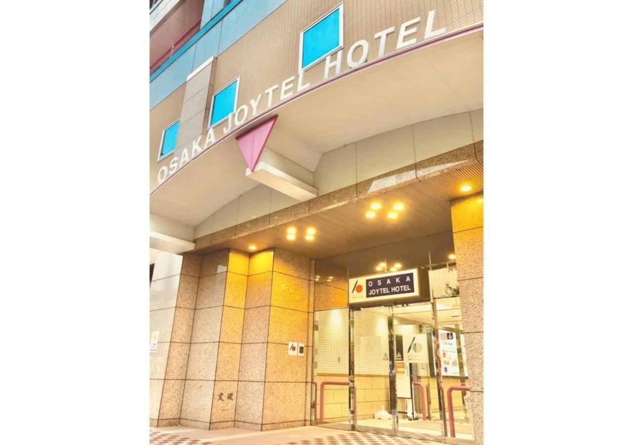 Joytel / Vacation 76023 Hotel