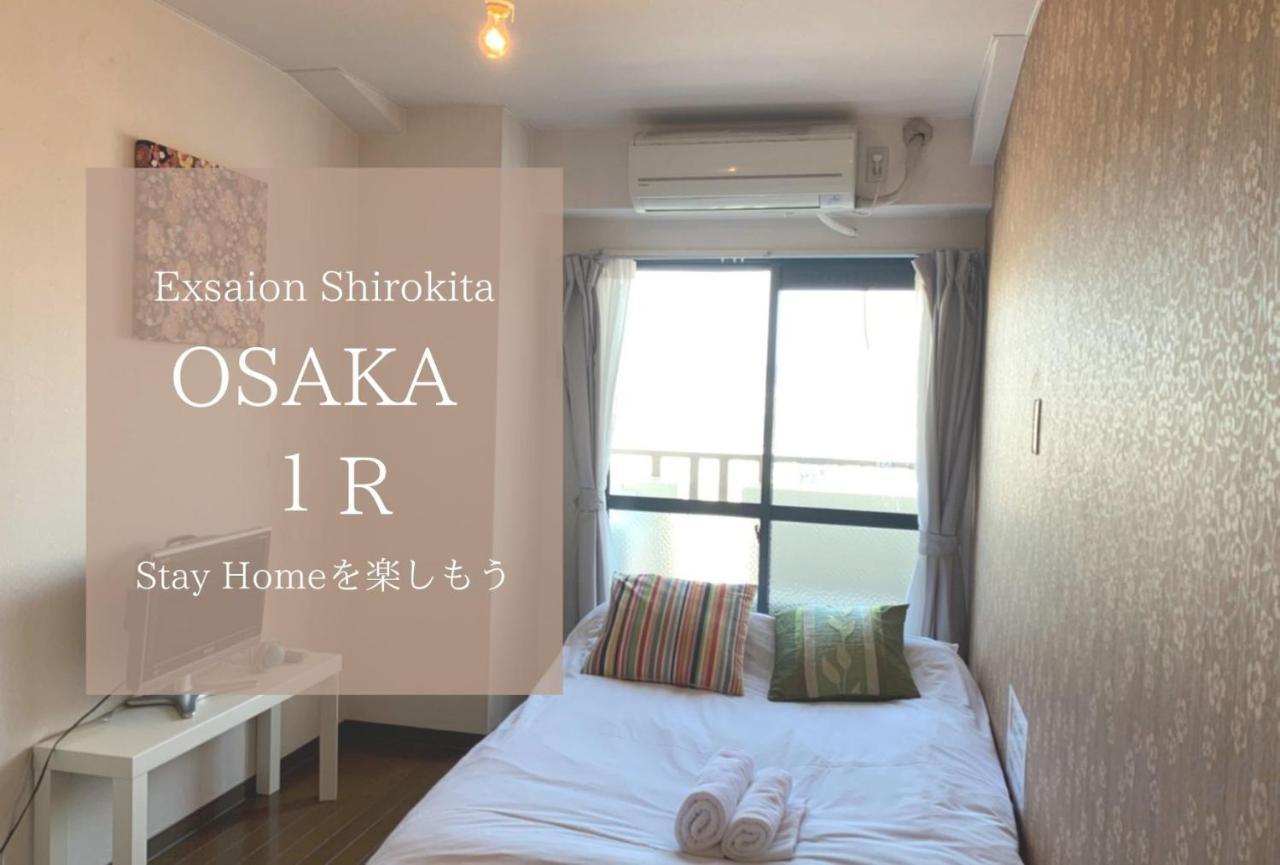 Exsaison Shirokita 801 Apartment *