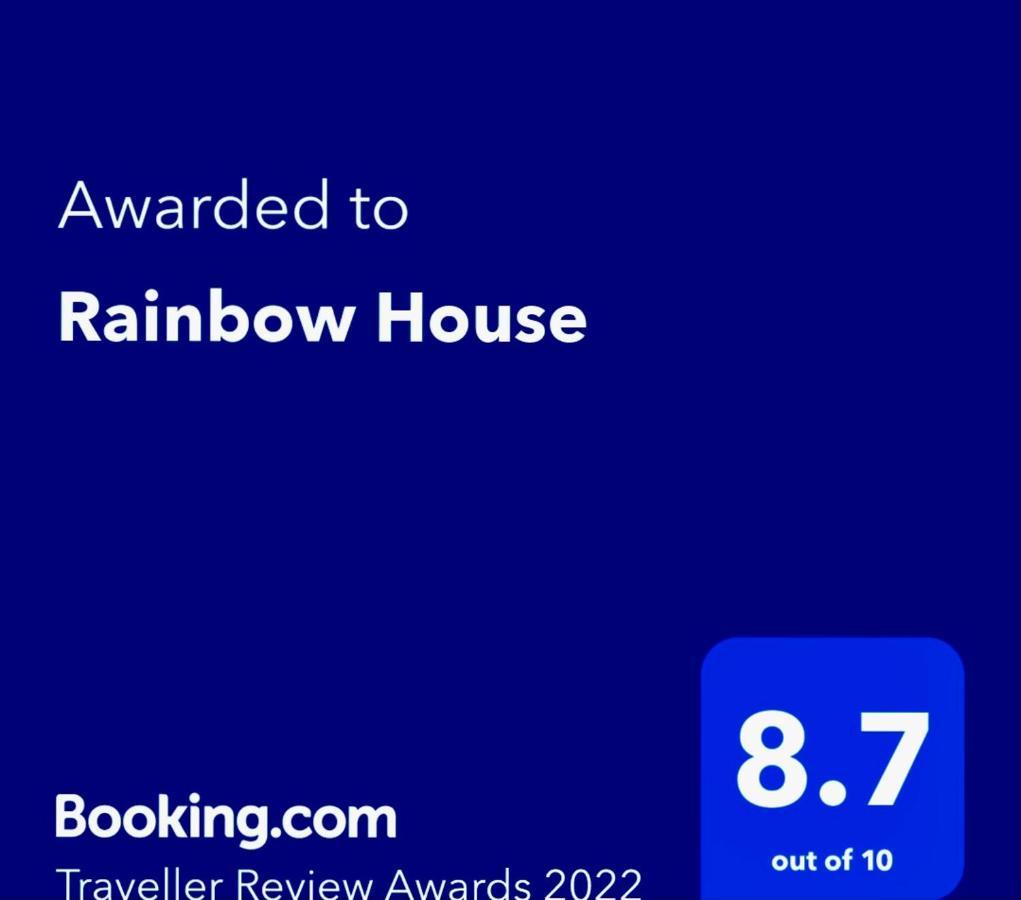 Guest house Rainbow House