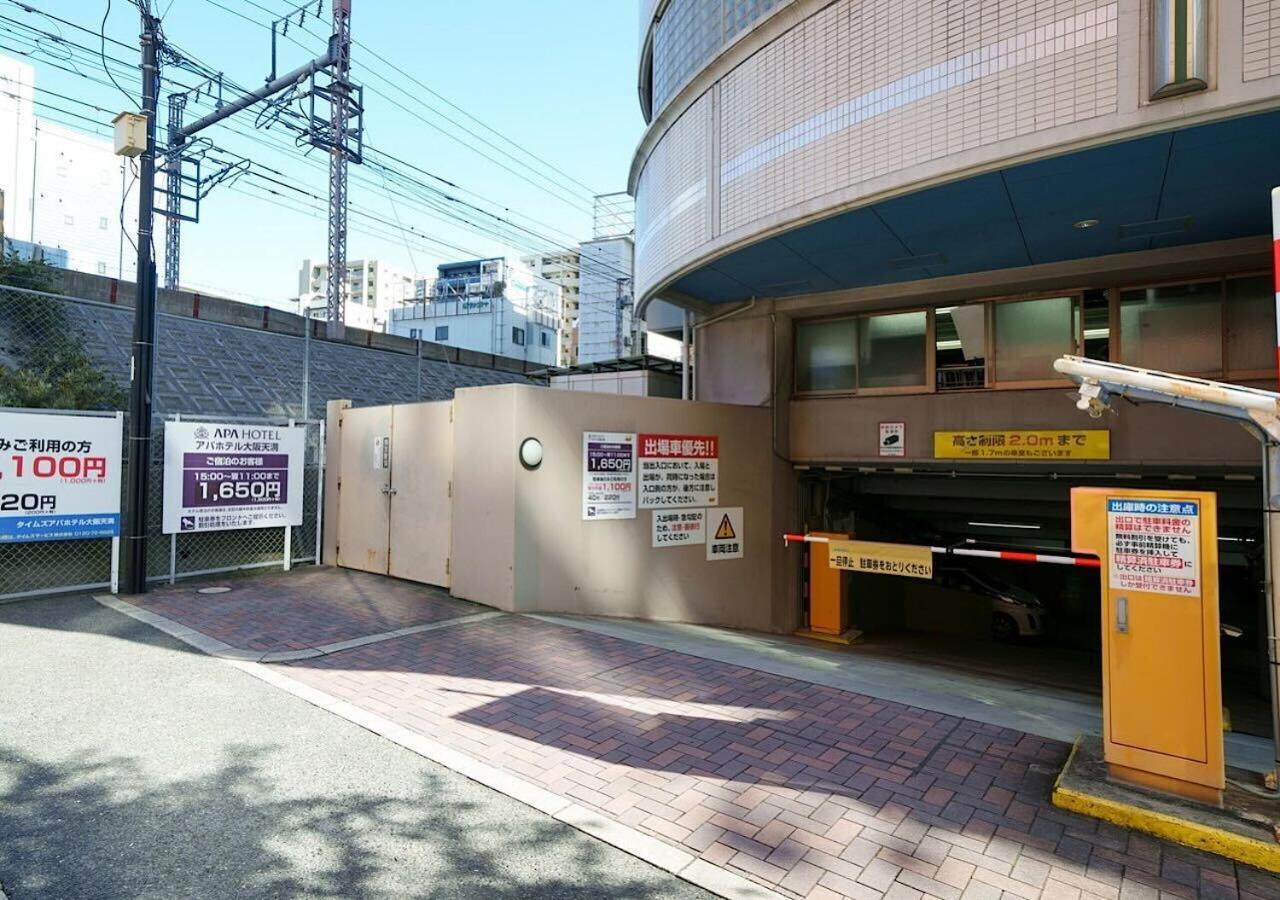 Apa Osaka-temma 3* Ōsaka