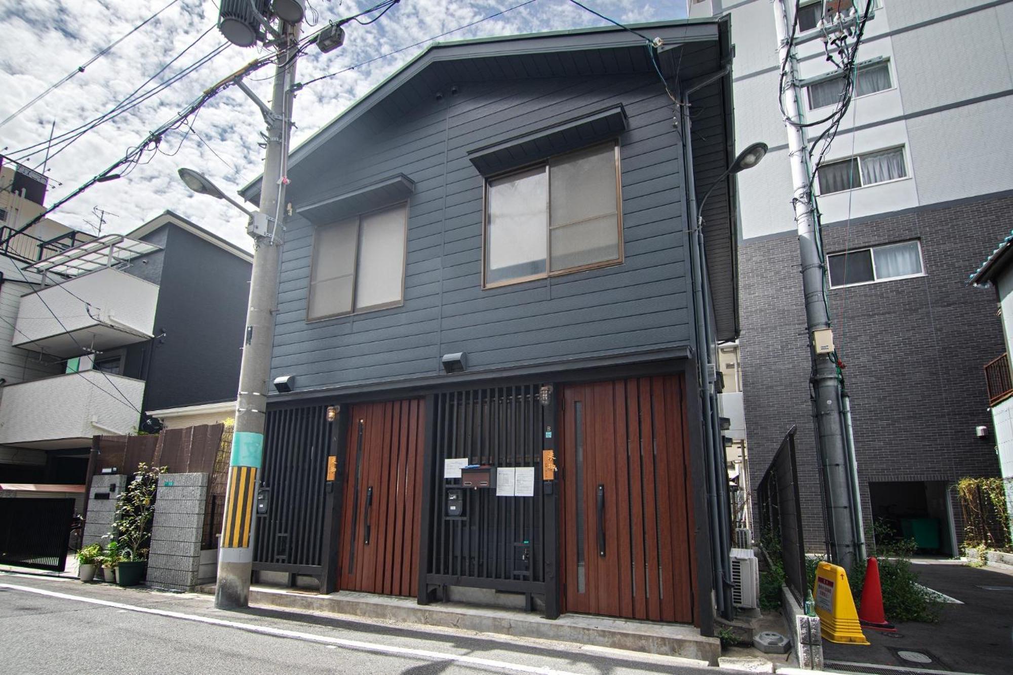 - House - Vacation 14378 Osaka