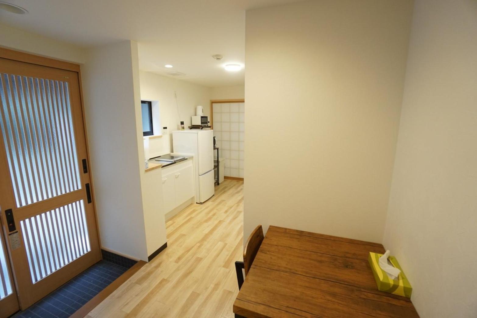 Family Karahori House Apartment *