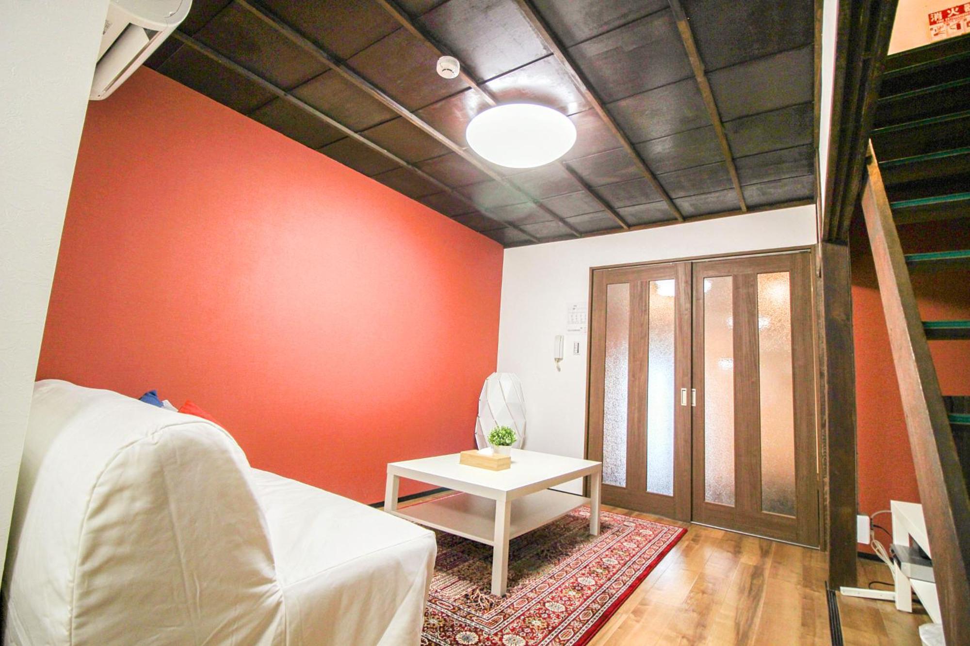 Yagara Terrace House C Apartment *
