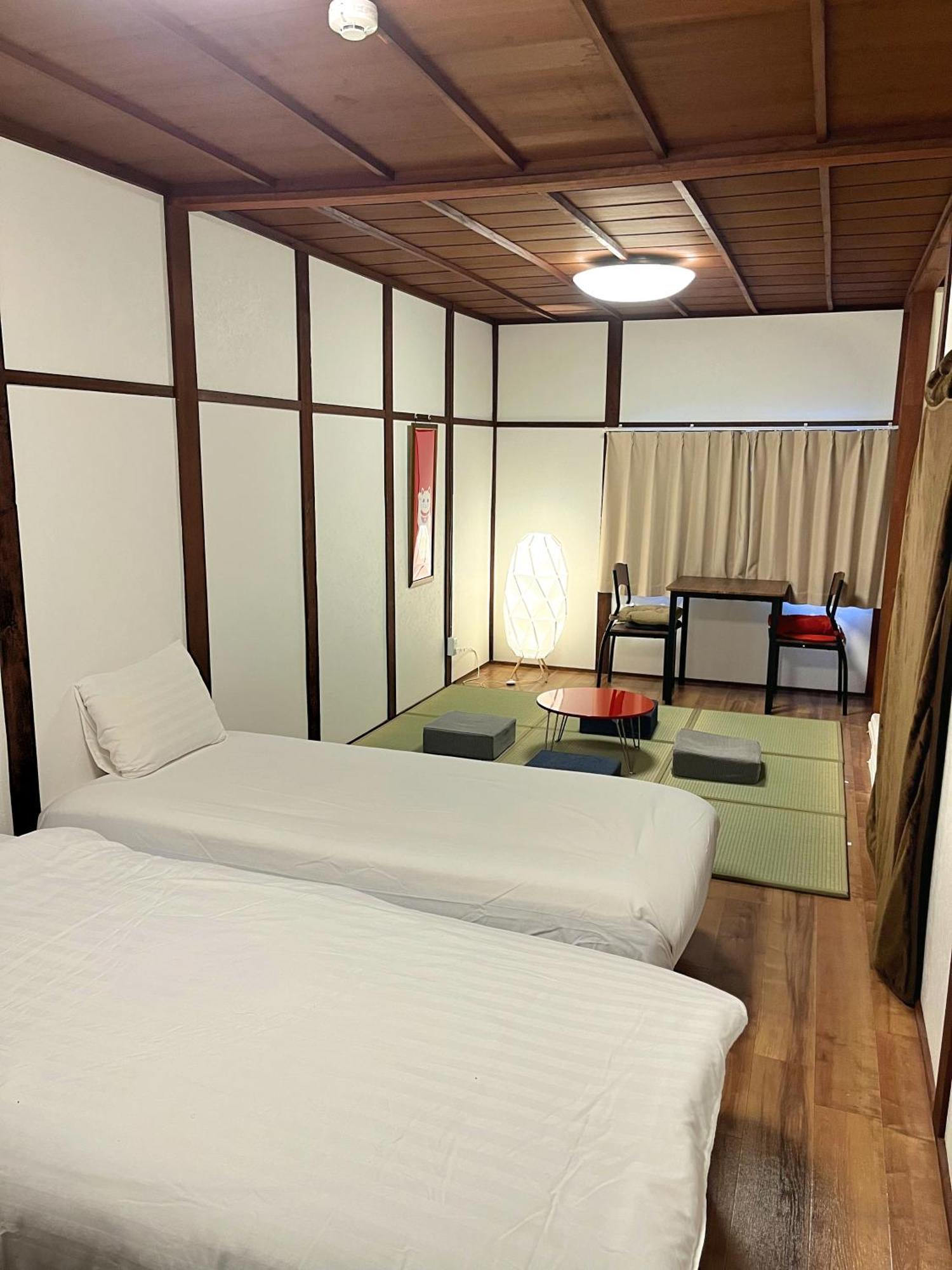 Apartment Yagara Terrace House C