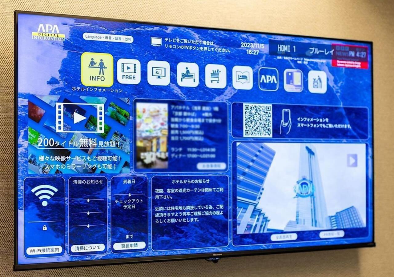Apa Osaka-temma 3*