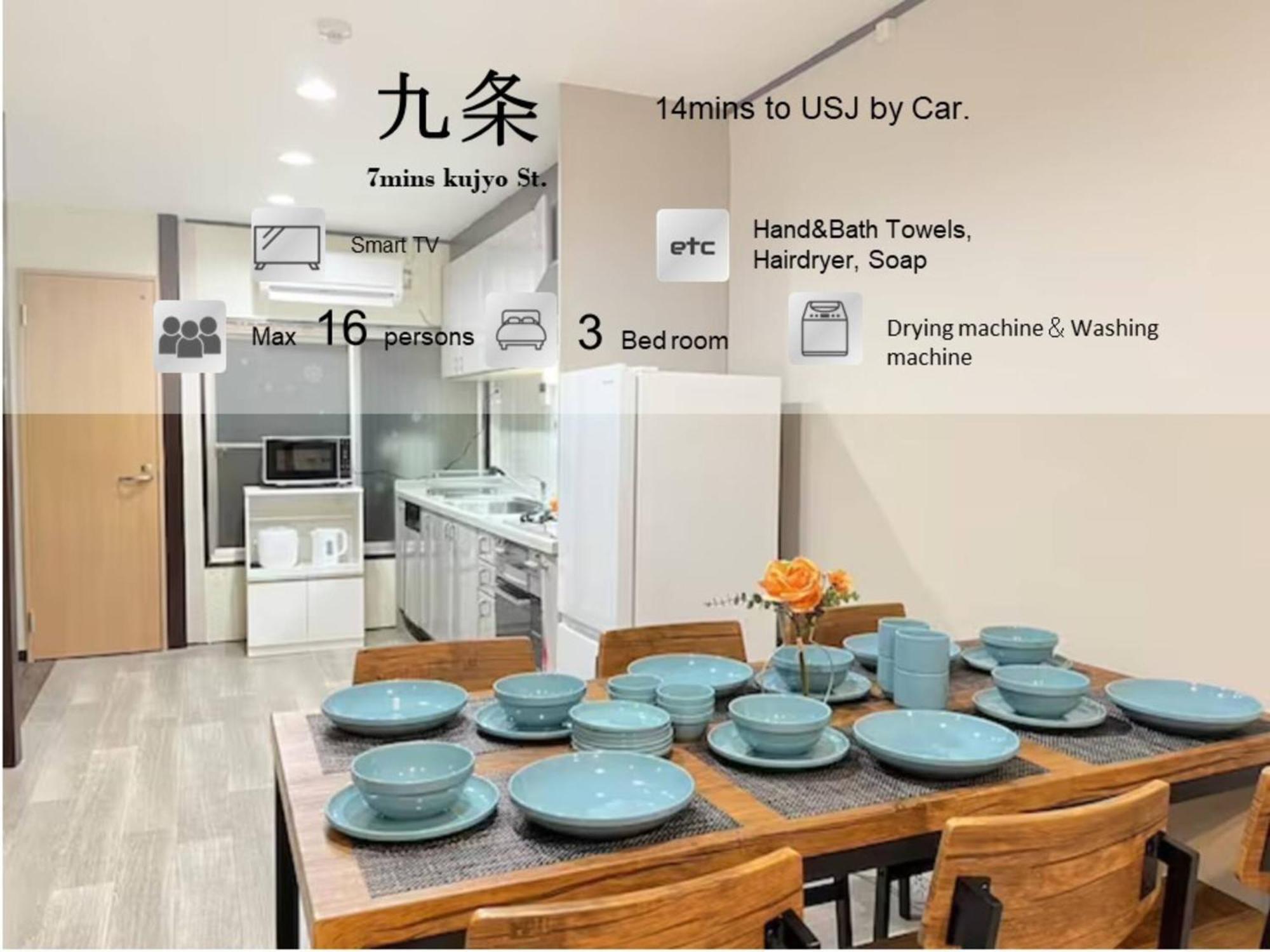 Chiyozaki Tanaka Detached House /ct1 Apartment Osaka
