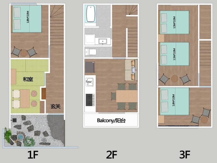 House80㎡/direct To Numba 7 Min ~楽雅苑 Rakugaen~ * Osaka