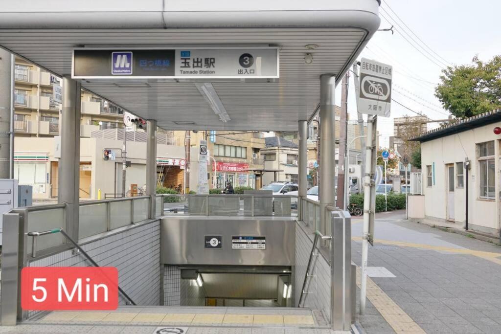 Apartment House80㎡/direct To Numba 7 Min ~楽雅苑 Rakugaen~ Osaka