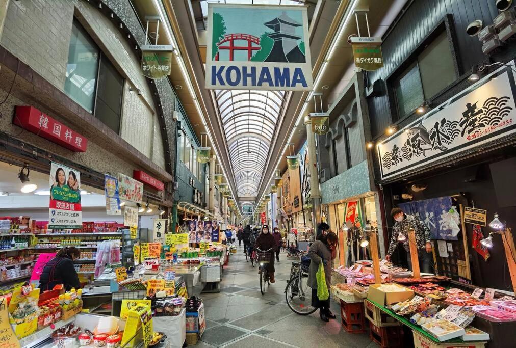 Apartment House80㎡/direct To Numba 7 Min ~楽雅苑 Rakugaen~ Osaka
