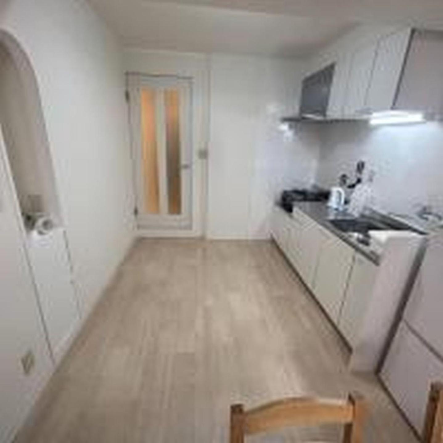 Minpaku Emperor612 Apartment