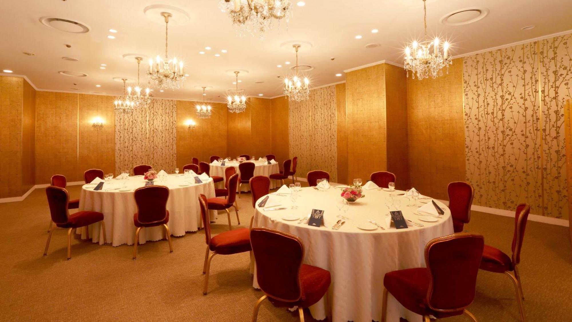 Rihga Royal Osaka, Vignette Collection By Ihg Hotel 5*
