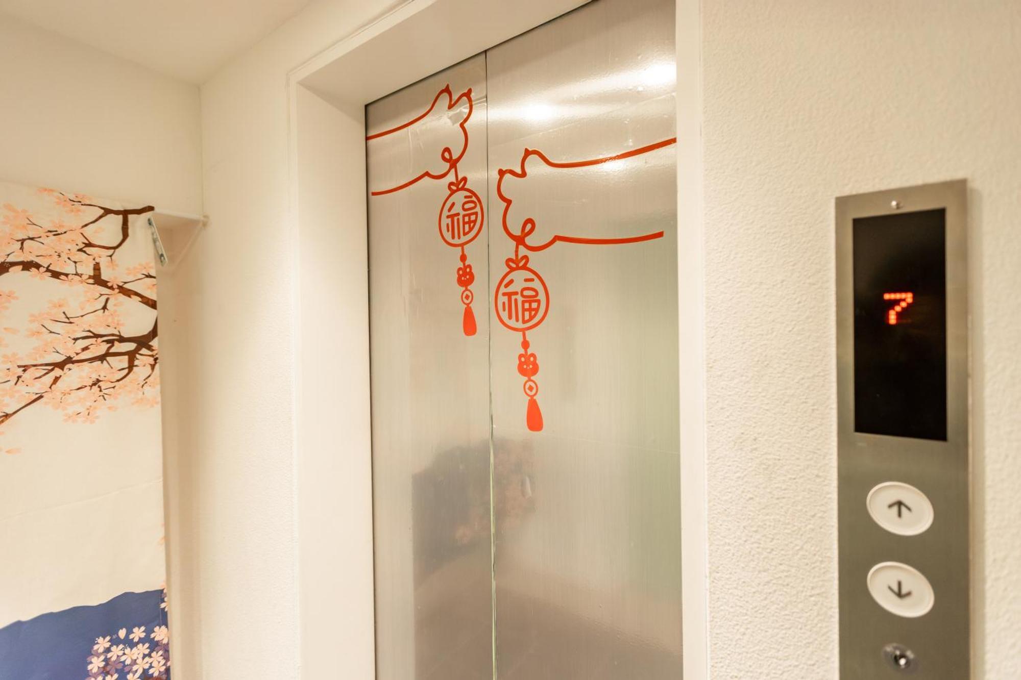 Apartment 難波民泊901
