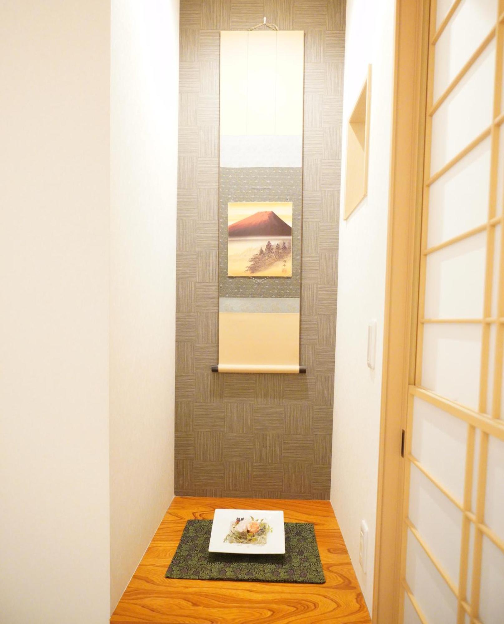 Hanen半園 Bahay bakasyunan *
