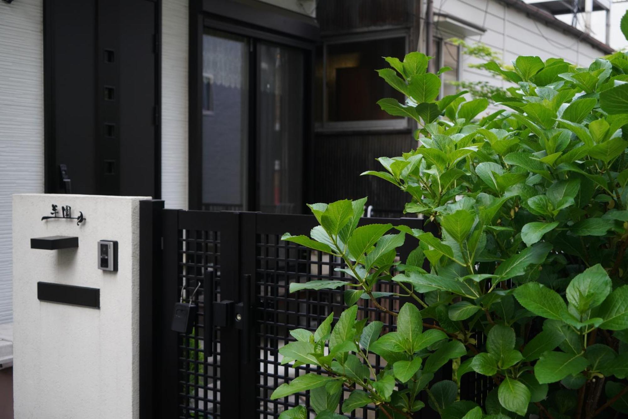 Hanen半園 Bahay bakasyunan Osaka