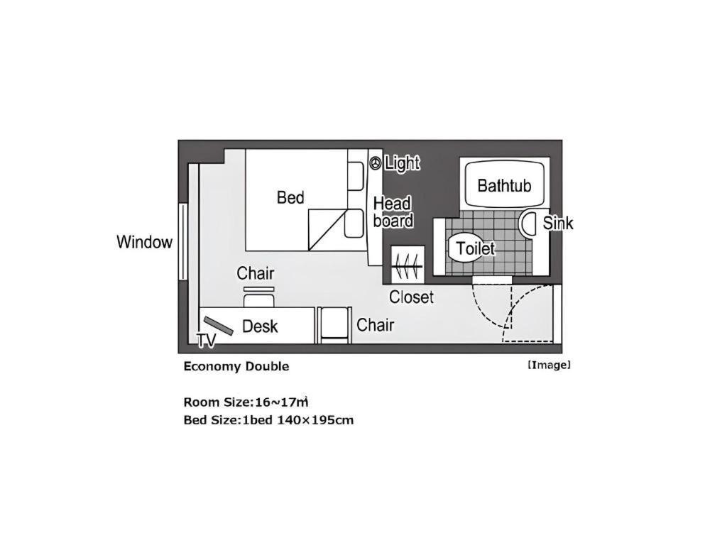 Hotel New Hankyu 4*