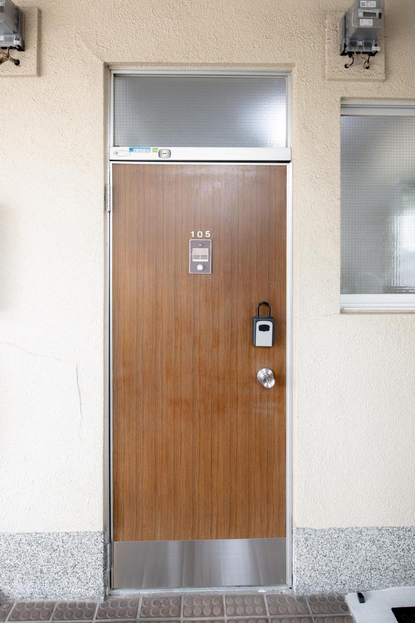 U-shuku Apartment *