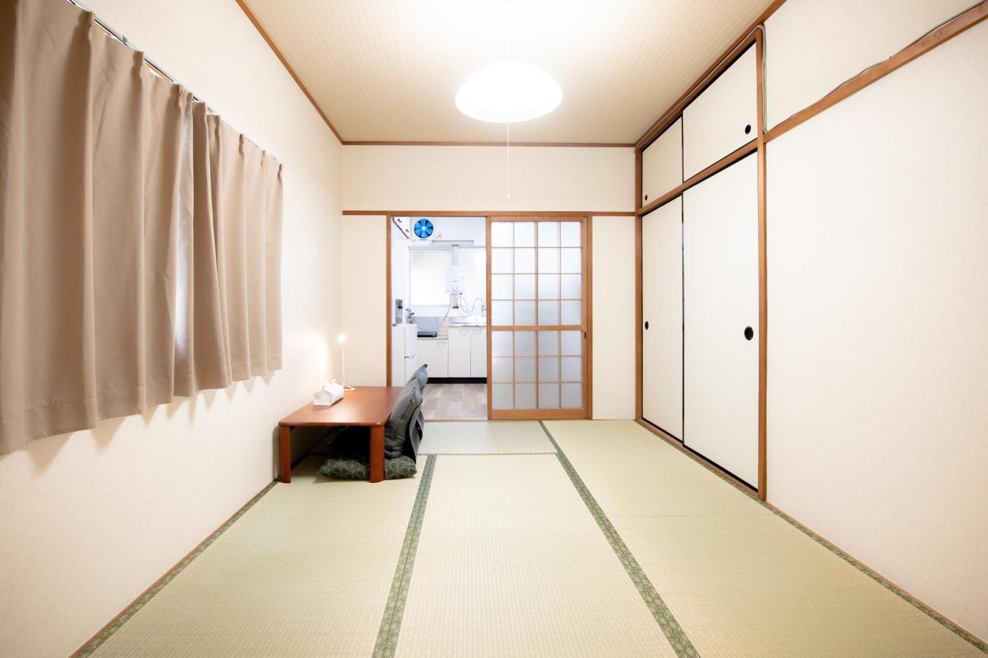 Apartment U-shuku *