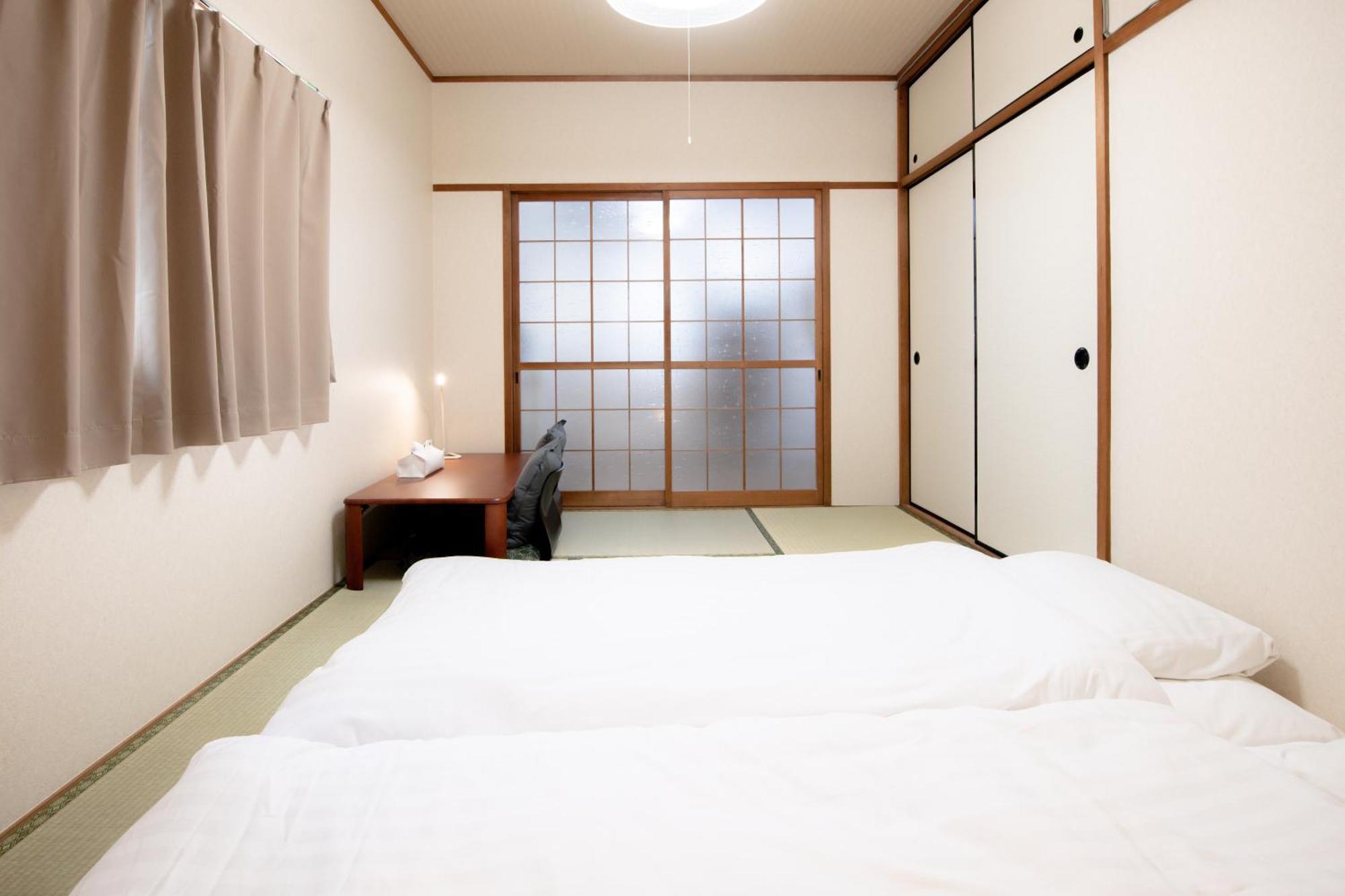 U-shuku Apartment