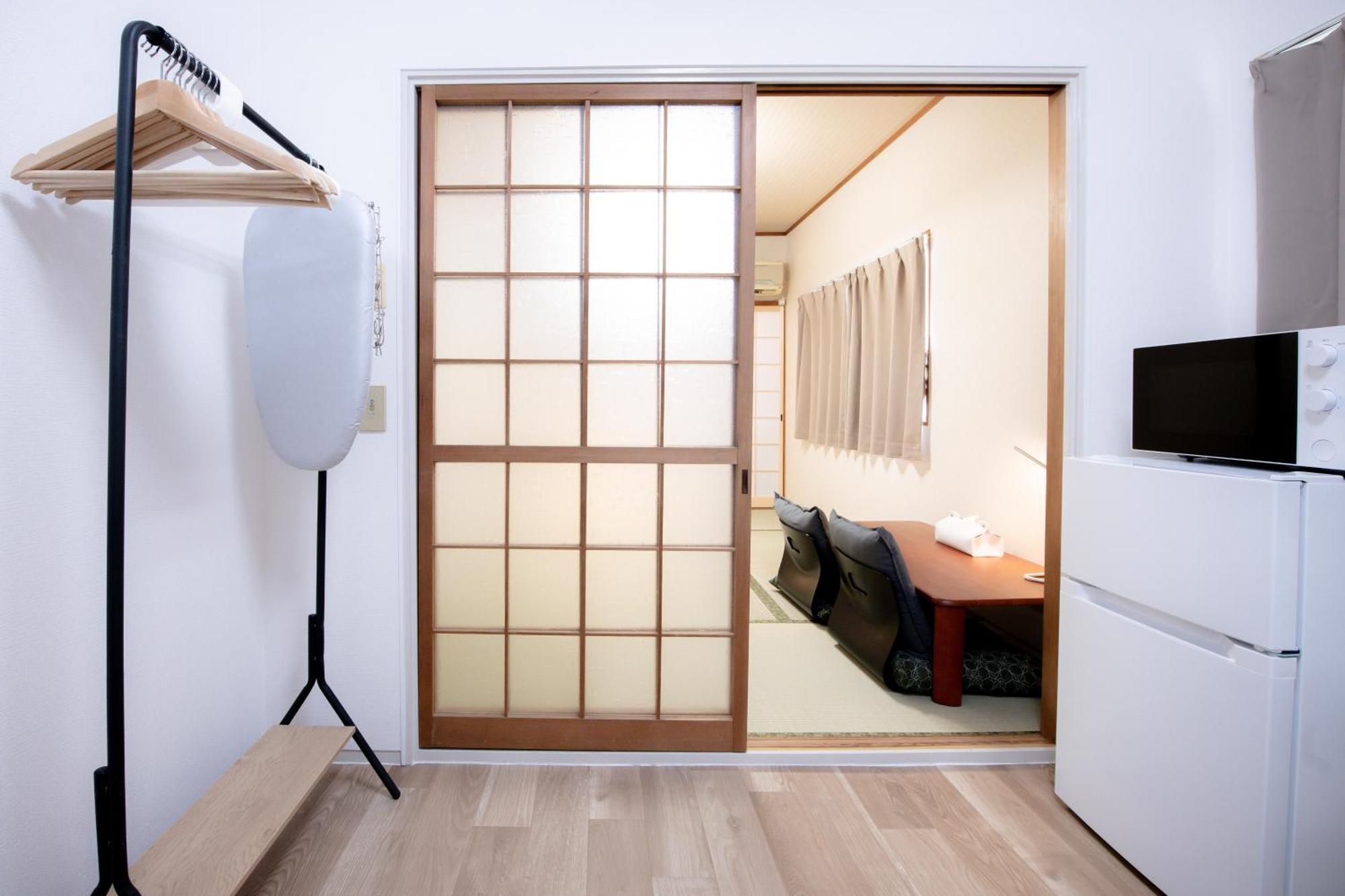 Apartment U-shuku