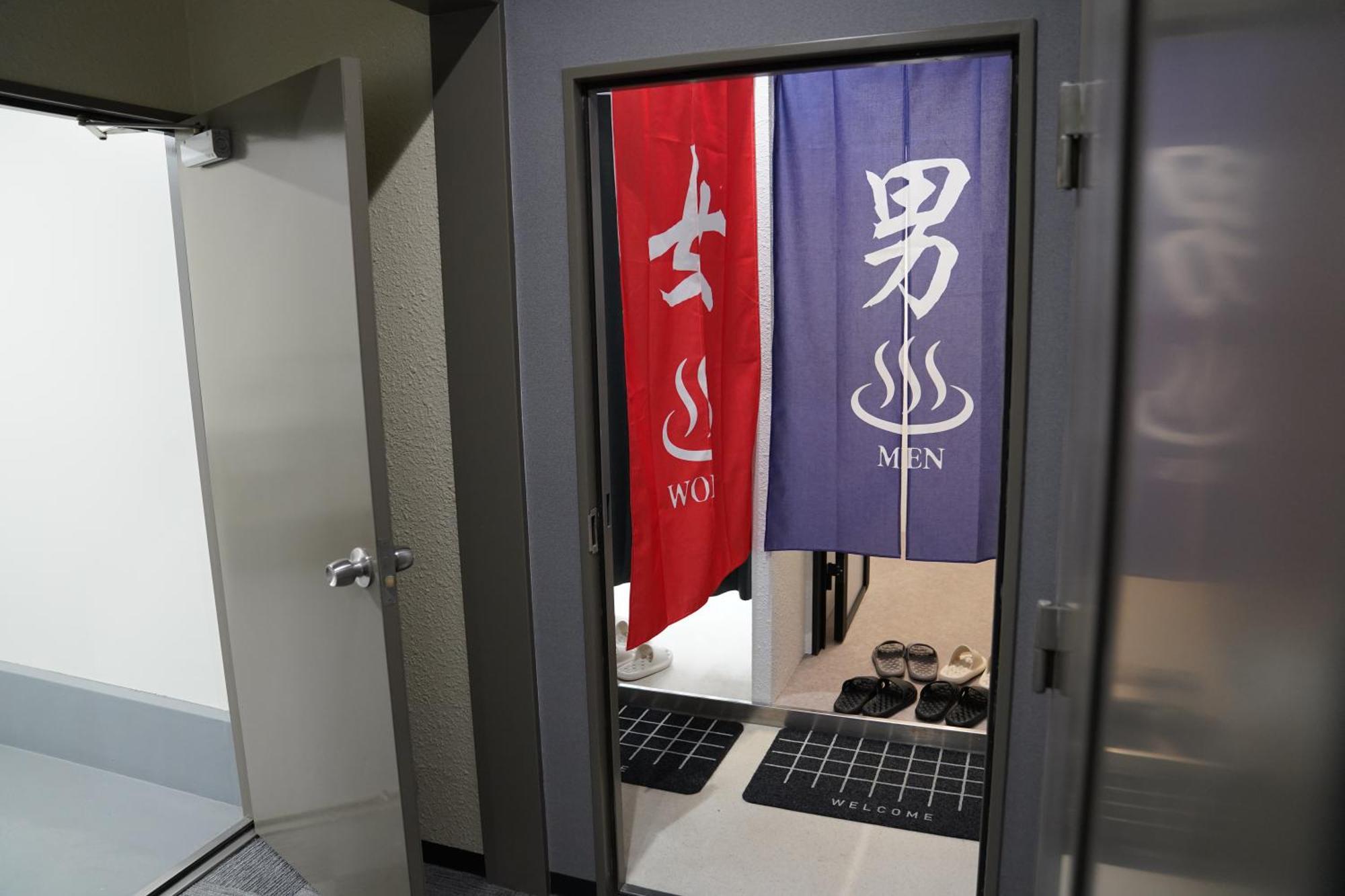 Guest house Namba South Shinimamiya Japanese-style *