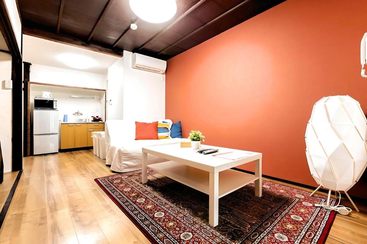 Apartment Yagara Terrace House C