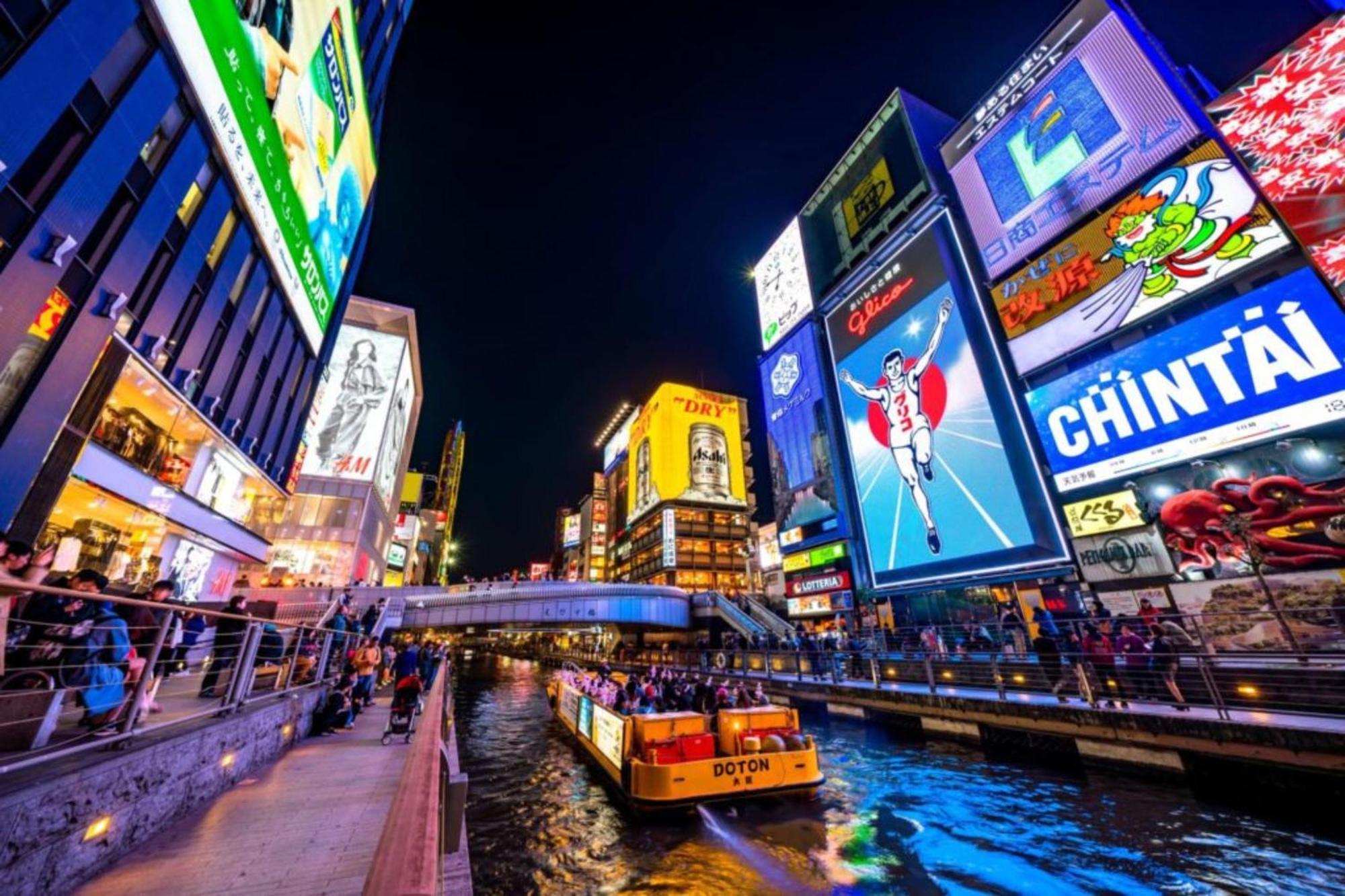Doutonbori Crystal Hotel Osaka