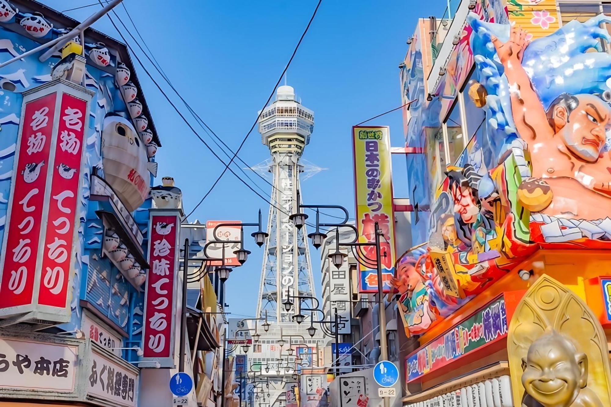 Doutonbori Crystal Iv 3* Osaka