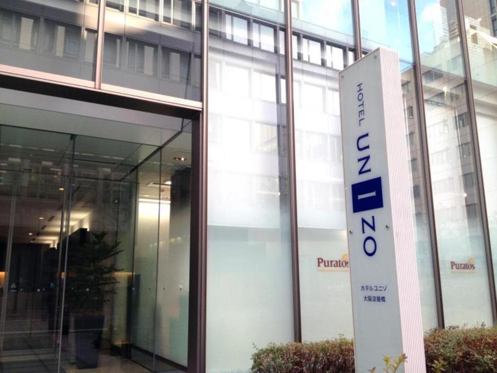 Hotel Unizo Yodoyabashi