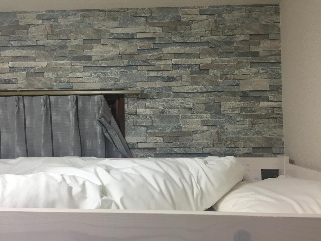 Foga Guest house *