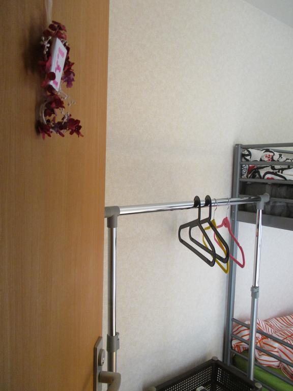 Rainbow House 5* Osaka