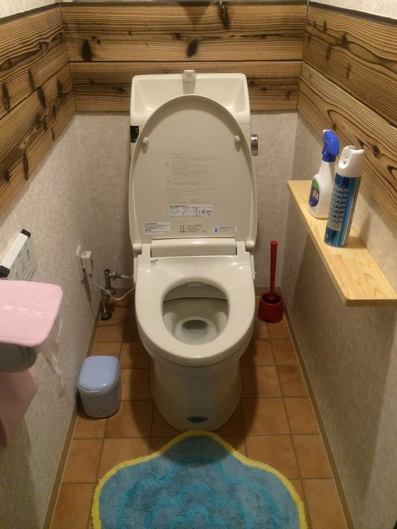 Rainbow House Guest house Osaka